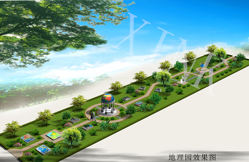 特色地理园