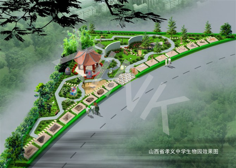 山西省孝义中学生物园效果图