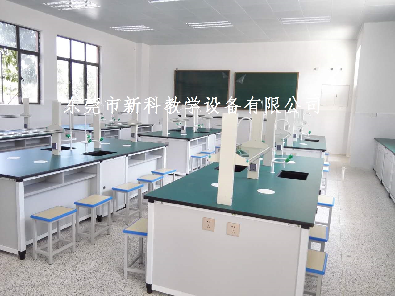 化学实验室守则与安全制度