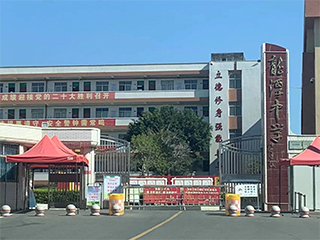 项目案例 - 陆丰市龙潭中学