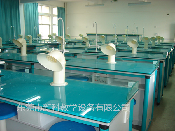学校化学实验室