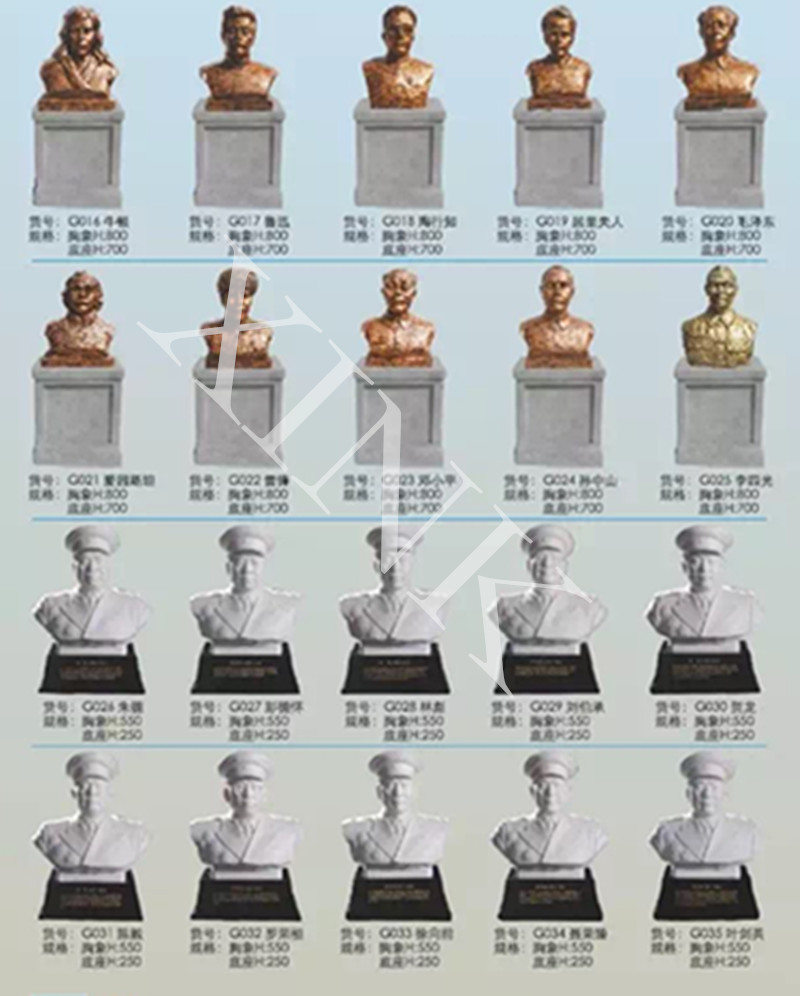 <a href='/products/100-1.html' target='1' style='font-size:18px; font-weight:bold; color:#000000;'>校园雕塑</a>