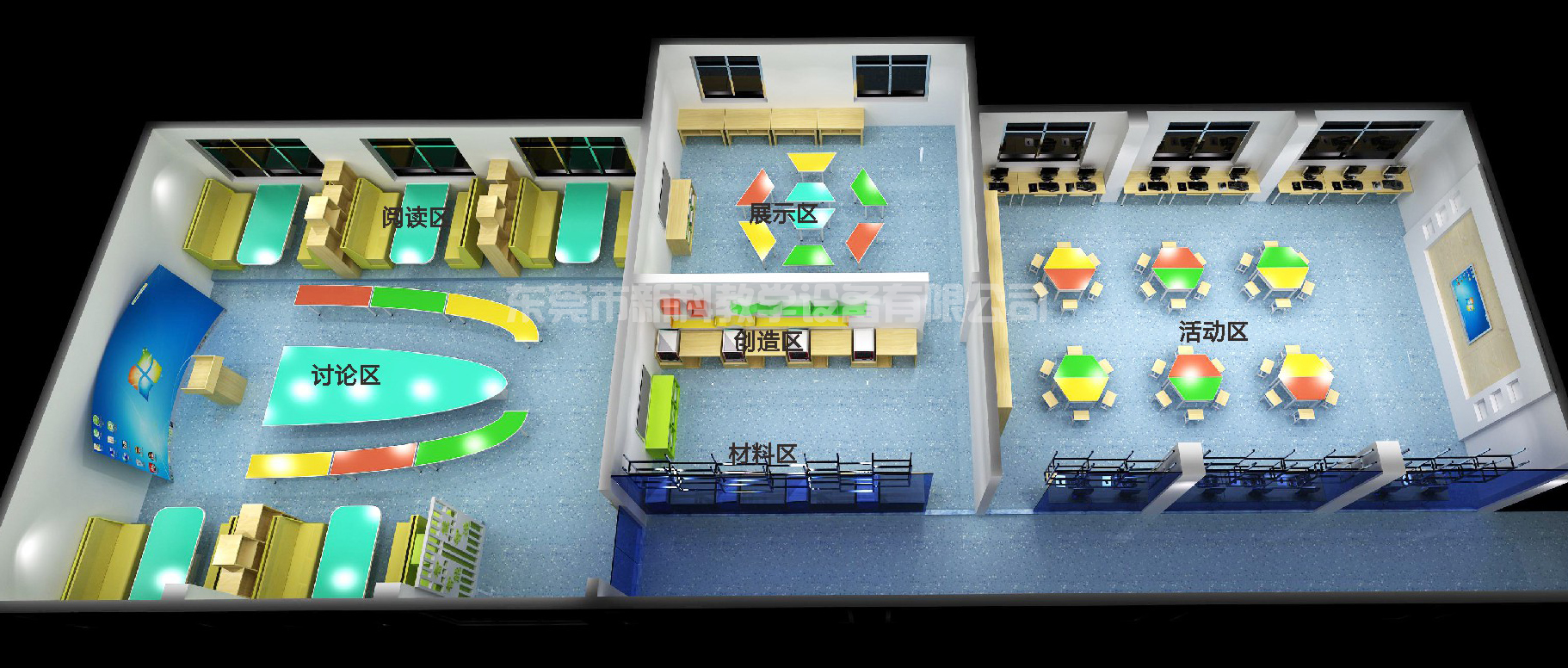 <a href='http://www.100-edu.com' target='1' style='font-size:14px; font-weight:bold; color:#0080ff;'>创客实验室</a>效果图