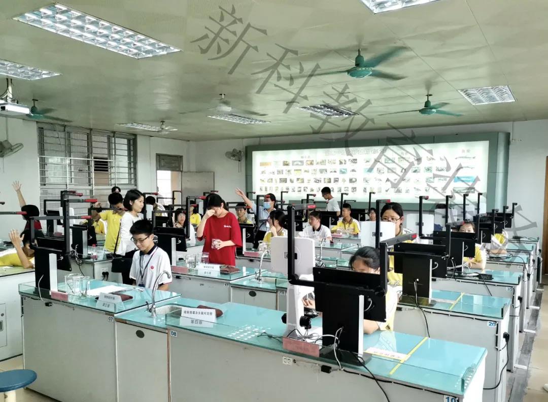 生物实验室考试系统