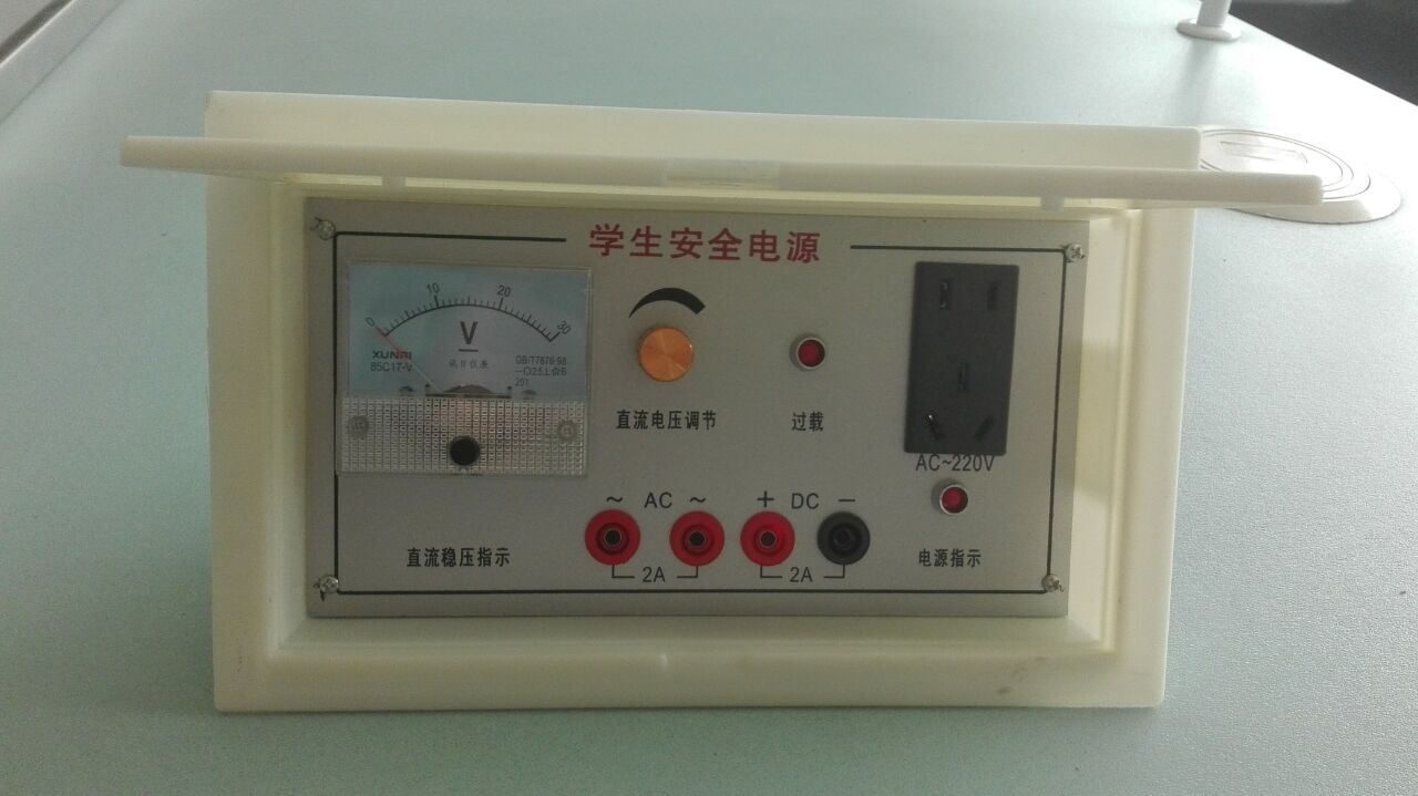 <a href='/' target='1' style='font-size:14px; font-weight:bold; color:#0080ff;'>物理实验室</a>