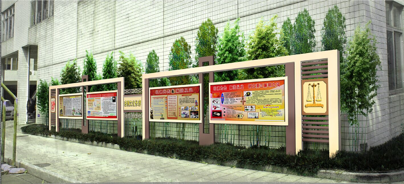 <a href='/products/101-1.html' target='1' style='font-size:18px; font-weight:bold; color:#000000;'>校园文化长廊</a>