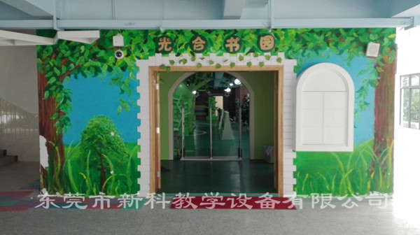 <a href='/chanpin/110-1.html' target='1' style='font-size:18px; font-weight:bold; color:#000000;'>图书阅览室</a>