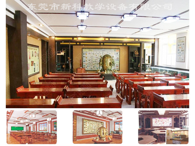 <a href='/chanpinyiji/43-1.html' target='1' style='font-size:14px; font-weight:bold; color:#0080ff;'>历史专用教室</a>
