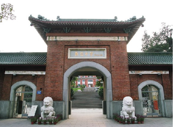 执信中学<a href='/products/99-1.html' target='1' style='font-size:18px; font-weight:bold; color:#000000;'>校门设计</a>